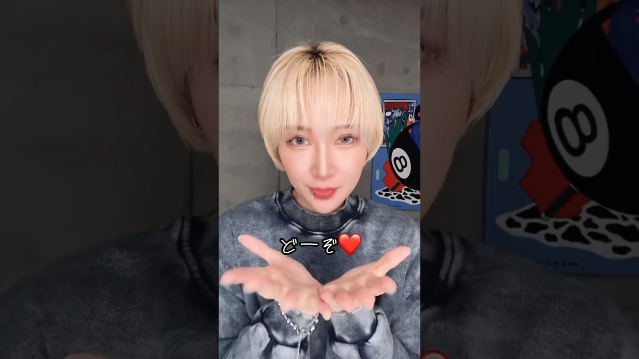 #ダカラドオシタ #歌ってみた