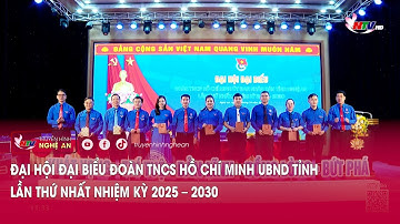 Đại hội đại biểu đoàn TNCS Hồ Chí Minh UBND tỉnh lần thứ nhất nhiệm kỳ 2025 – 2030