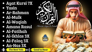 Peaceful Voice Ayat Kursi 7x, Surah Yasin, Ar Rahman, Waqiah, Al Mulk, Kahfi, Ikhlas, Falaq, An Nas