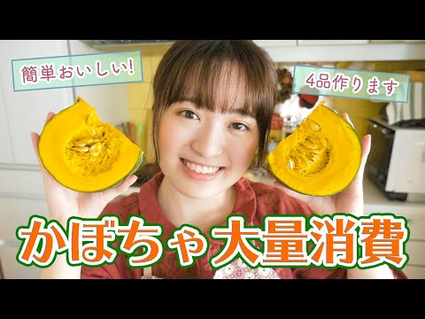 感動的な野菜のおいしさを味わえる ヘルシオオーブンの野菜蒸し機能の紹介です。 どれくらいヤバすぎるかといいますと、 お菓子やケーキが .... 