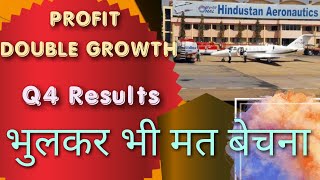 DOUBLE PROFIT GROWTH HAL Q4 RESULTS  भुलकर भी मत बेचना।DEFNECE SECTOR STOCK