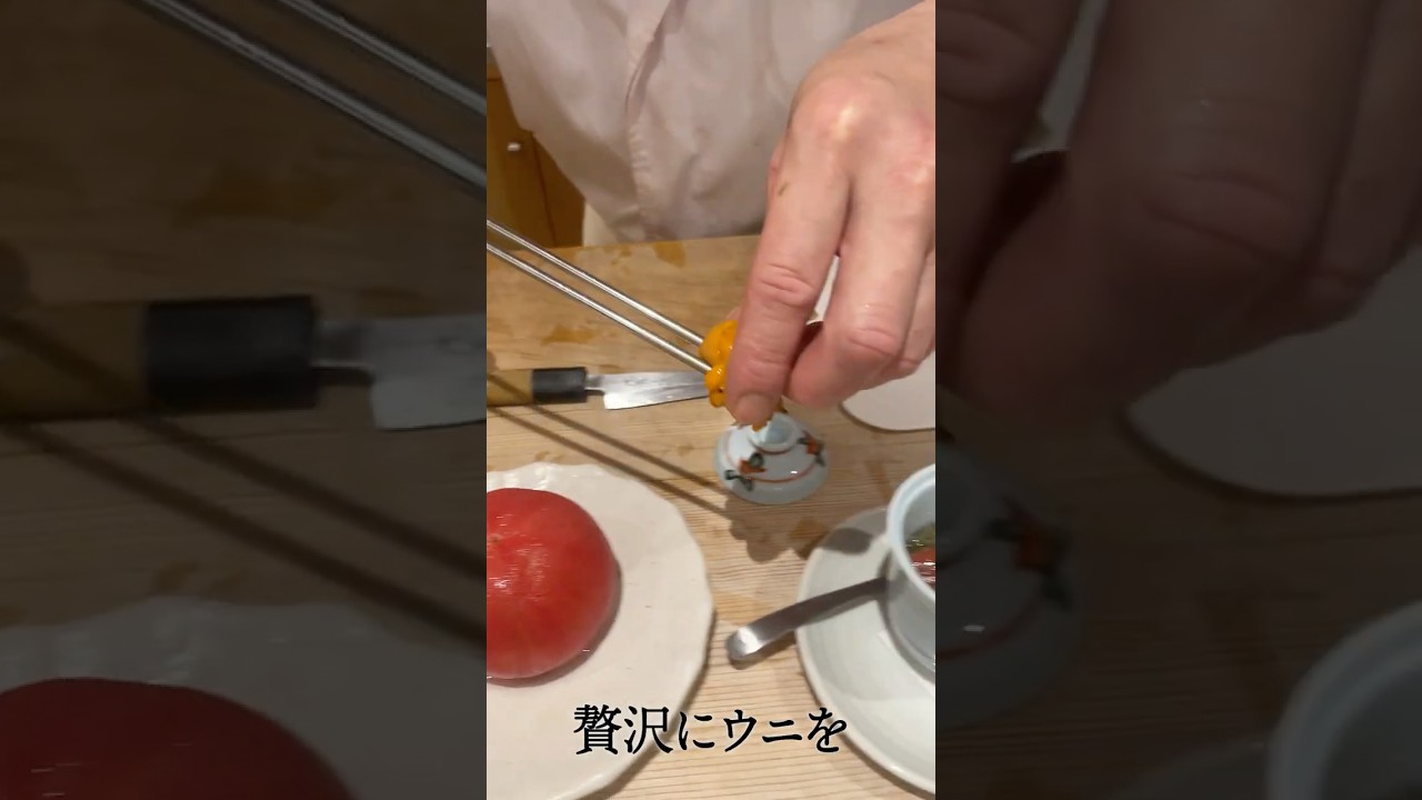 勝っちゃんの茶碗蒸し〜梅雨時〜 #shorts #今日の大喜利会場