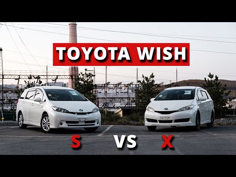 Расширенный японский универсал. Сравнение комплектаций | Обзор Toyota Wish с аукциона Японии