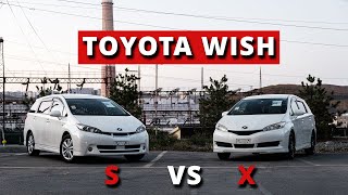 Расширенный японский универсал. Сравнение комплектаций | Обзор Toyota Wish с аукциона Японии