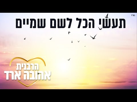 וִידֵאוֹ: טירות קתר באזור לנגדוק בצרפת