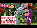 Nouvel épisode Une Aide Discrète Masha Et Michka 