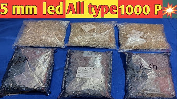 5 mm led. Single colour & Multicolour   #Successlite