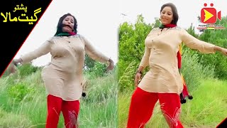 Jenaky Garzi Toori Stargy Sra Lasona Pashto Song || Farah Khan Dance 2021 || Pashto Geetmala