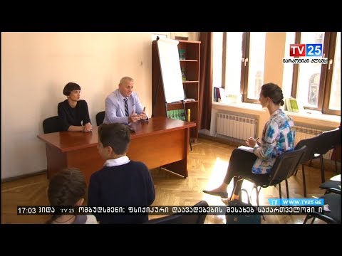 პაატა შავაძე ბრალდებულის ინტერესების დარღვევაზე საუბრობს