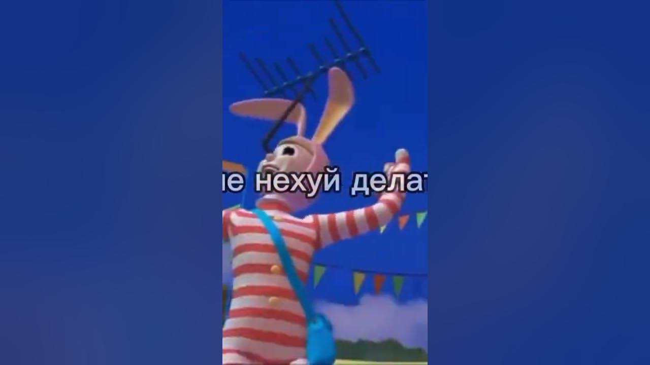 -уши - YouTube