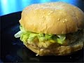 McDonalds Spicy Chicken Copycat Recipe