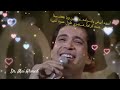 دنجي دنجي إيمان البحر درويش دنجي دنجي إيمان البحر درويش