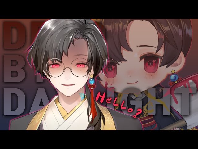 이 서늘하고 묵직한 감각..2달 만이군...【 NIJISANJI KR｜Chiho Han 】のサムネイル
