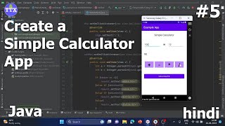 Simple Calculator In Android Studio Source Code in Java #ttx