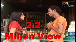 আপা কাপড় তোলেন ফটো তুলুম/kapor tolen/chikon ali new comedy skit/একবার দেখবেন ৭ দিন হাসবেন?