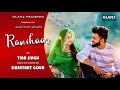     2021  dushyant gour rj 37   tina singh  glanz records  ranihaar