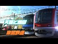 天国と地獄 × 東武鉄道(jubeat)