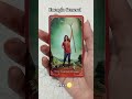 Leo ♌ Energía General ✨ #tarot #lecturacartas #horoscopo #espiritualidad #guíaespiritual #leotarot