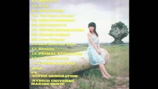 You have a dream - 水樹奈々