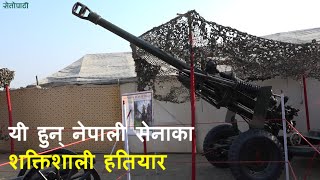 यी हुन् नेपाली सेनाका शक्तिशाली हतियार || Nepal Army ||