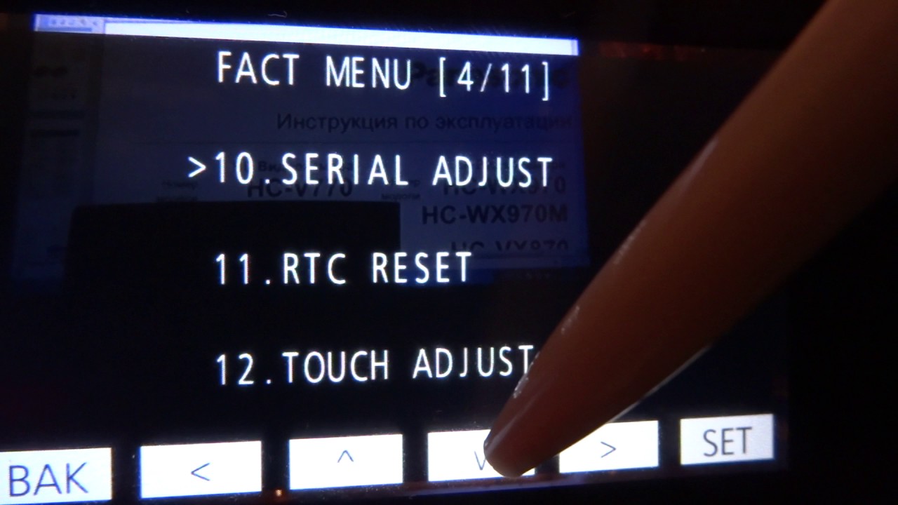 [FACT MENU] 11.RTC RESET YouTube