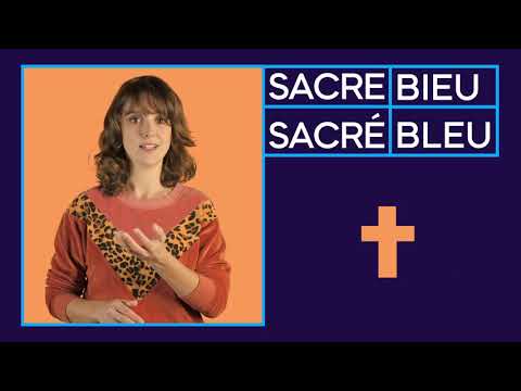 Βίντεο: Τι σημαίνει η φράση Sacre bleu;
