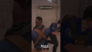 Попался против мастера в дуэли😱  #mvagamerz #standoff2 #standoff  #edit #shorts #шедевростандоффчик