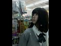 freedom~ #hanayuzuki #rek #reels #kawaii #japanese #vibe