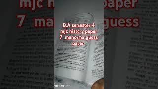 b.a semester 4 guess paper manorma,s mjc history paper 7 😍😊 shorts
