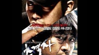 The Chaser OST - Chase 1