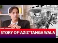 The Heart-touching Story of Tanga Wala | An Unforgettable Event | Shoaib Akhtar