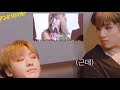 ASTRO【日本語字幕】タナがエリカ様になるまで