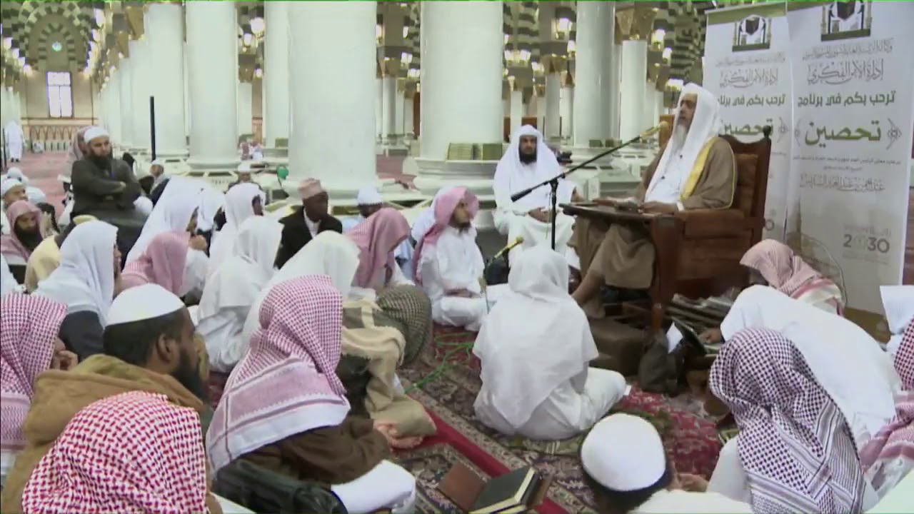 تعلموا الحلم | الشيخ صالح العصيمي