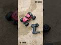 Remote Control Rock Crawler | RC Rock Crawler | Remote Wala Gadi