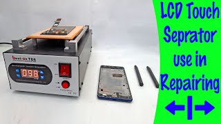 How to use vacuum lcd touch separator machine for cracked mobile phone LCD Tutorial#9