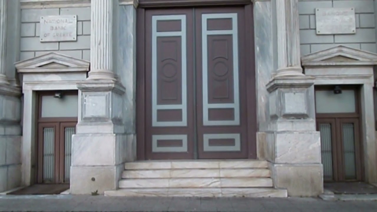 Παλαιός Κόσμος Πειραιάς Αθήνα  Old World Piraeus Athens