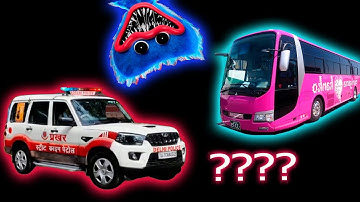 58 Indian Police Car "Siren Horn" VS  Bus "Horn" Sound Variations in 60 Seconds