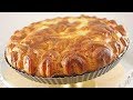 Пирог с Ветчиной/Роскошный Вкус/Следуем Инструкциям