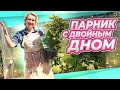 ОГОРОДНЫЙ СЕЗОН НА ДВА МЕСЯЦА ДОЛЬШЕ! | УТЕПЛЕНИЕ ПАРНИКА ПЕНОПЛЭКС ПОШАГОВО