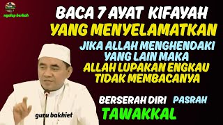 Read the 7 verses of kifayah that save. Teacher Bakhiet
