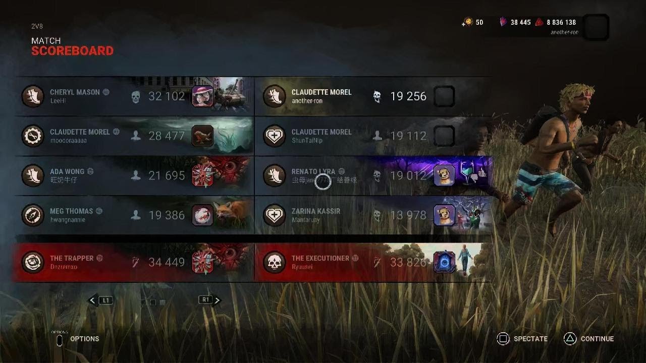 Dead by Daylight_20260222175709