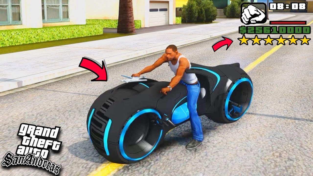 لن تصدق انني ركبت دراجة ترون الأسطورية في قراند سان اندرياس 🔥😍 GTA San Andreas Tron Bike Mod
