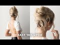 2 MINUTE EASY UPDO - '90s INSPIRED 🖤 Perfect for Prom, Wedding and Bridal Season