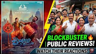 Bindu Sagar Public Review ସିନେମା ହଲ୍‌ରେ ଦର୍ଶକଙ୍କ ଭିଡ଼କଣ  କହିଲେ ଫ୍ୟାନ୍ସ || Olly Digital | News95 Odia