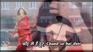 Miss Chandni Ki Ada ।Main Hoon Na। Romantic Scene ।Shah Rukh Khan ,Sushmita Sen , Amrita Rao••••••