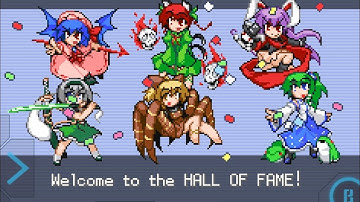 Touhou Puppet Play Enhanced v6.8C: Champion Rematch