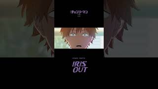 Download Lagu “Chainsaw Man – The Movie: Reze Arc” – Opening Movie KENSHI YONEZU - IRIS OUT MP3 Download Lagu “Chainsaw Man – The Movie: Reze Arc” – Opening Movie KENSHI YONEZU - IRIS OUT MP3
