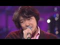 小沢健二 春にして君を想う NHKポップジャム 1998年2月7日放送