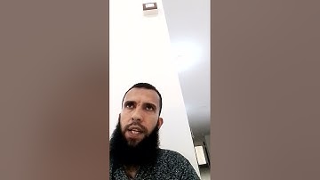الشيخ سمير مشالي ما تيسر من (سورة الكهف)