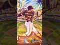 The San Diego Padres By #michaelrichardrosenblatt  #sandiegopadres #sportsart #baseballlife
